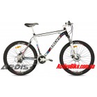 Ardis EXPEDITION MTB AL 26".
